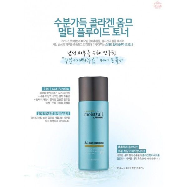 Collagen Moistfull Homme Multi Fluid Toner (150 ml)