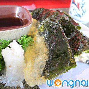 Tsunami Sushi Bar