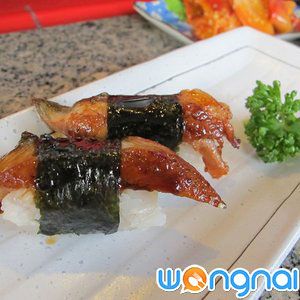 Tsunami Sushi Bar